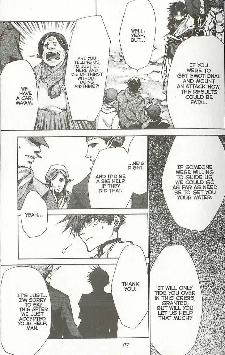 Saiyuki Reload Chapter 37.2 8